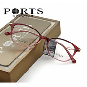 ports宝姿眼镜女款钛架大框近视眼镜框超轻光学镜架pof22207
