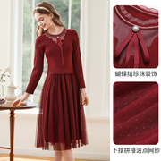 红色法式蝴蝶系带针织长袖连衣裙子2023秋冬毛衣裙网纱洋气质