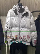 TRENDIANO潮牌男装23年冬季假两件拼接加厚羽绒服外套 3TC4331290