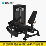 Precor/必确腿伸展训练器RSL0605腿部肌肉运动健身力量训练器材