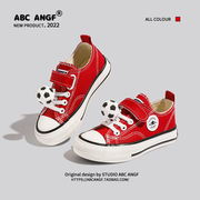 ABC ANGF女童鞋儿童帆布鞋男童鞋子板鞋宝宝鞋2023秋款球鞋