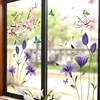 奶茶店玻璃门贴纸个性窗花贴3D立体厨房阳台玻璃窗户装饰植物贴画