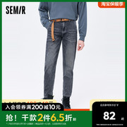 森马牛仔裤男秋季时尚，复古百搭裤子腰带，设计日常合体小脚牛仔长裤