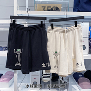 adidas阿迪达斯男子三叶草，休闲针织运动五分裤，短裤hl9237hr7111