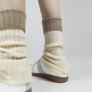 Solost 针织毛线袜套撞色拼接堆堆袜卡其色秋冬保暖腿套小腿长袜