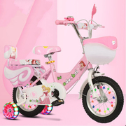 2023年儿童折叠自行车女孩单车脚踏车女生高颜值玩具车女童车