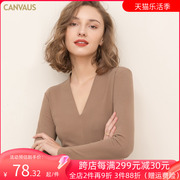 canvaus秋冬季v领长袖棉质，磨毛打底衫纯色修身保暖欧美风内搭上衣