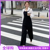 黑色连体衣裤女韩国2021夏季韩版吊带，+阔腿长裤子两件套