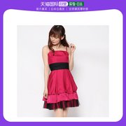 日本直邮genetvivien圆点连衣裙(粉红色，)礼服晚礼服