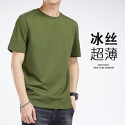 军绿色短袖t恤男夏季2024宽松潮流，男士冰丝圆领半袖体系上衣