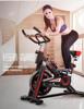 家用健身车磁控动感单车家用室内超静音车健身器材男女性脚踏运动
