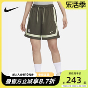 nike耐克短裤女夏速干透气抽绳宽松篮球，运动五分裤fb8426-325