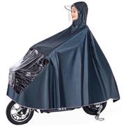 雨衣电动车摩托车雨披单人男女士成人加大加厚双帽檐护脸骑行外贸