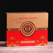 稻花香大米包装盒五常米盒米纸筒通用空盒东北大米礼盒10斤装
