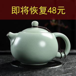 汝窑茶壶开片大号汝瓷，可养小单壶冰裂西施，壶哥窑陶瓷功夫茶具