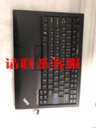 议价出售Thinkpad无线三模键盘 SK8855 改装键盘，三种连