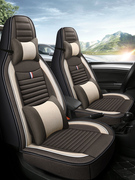 cs55pluscs55p2022款第二代长安座套全包布艺车坐垫蓝鲸版座椅套