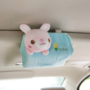 汽车内饰用品车载车用纸巾盒 卫生创意遮阳板挂式天窗卡通抽纸盒