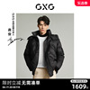 龚俊同款GXG男装 商场同款黑色羽绒服冬季GEX1D2526284
