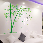 卧室壁纸自粘风景画墙上装饰3d立体壁贴纸贴画客厅电视背景墙竹子