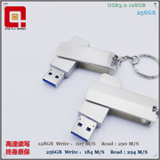 USB3.0 128g U盘 高速u盘 128G 移动u盘3.0 金属U盘 个性可做加密