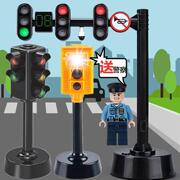 儿童道路城市轨道红绿灯交通信号灯标志会说话的玩具仿真模型教具