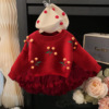 秋冬童装女童红色毛衣，针织小樱桃针织衫宝宝，蓬蓬裙子裙