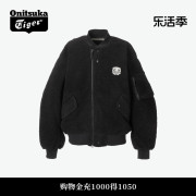 Onitsuka Tiger鬼塚虎男女款简约舒适时尚休闲圆领运动夹克外套