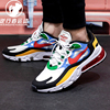 NIKE耐克男女 AIR MAX 270气垫透气减震耐磨运动跑步鞋DA2610-161