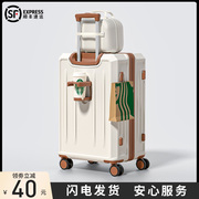 行李箱20寸登机箱女2025新款小型旅行拉杆密码皮箱子男生26大容量
