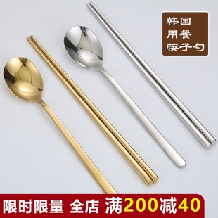 金色韩国筷子304不锈钢方形，防滑料理烤肉，店专用筷韩式实心扁筷子