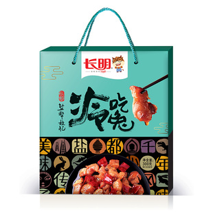 长明冷吃兔礼盒300g四川特产自贡麻辣兔肉零食大年货节日