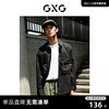 GXG男装 黑色撞色口袋翻领长袖衬衫外套 2022年秋季户外系列