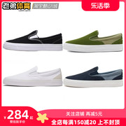 converse匡威onestarcc帆布，低帮一脚蹬，男女板鞋164395c160545c