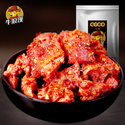 重庆特产牛浪汉牛肉干卤汁，牛肉烧烤味，250g独立包装四川零食小吃