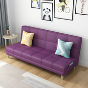 新沙发(新沙发)床简易多功能，折叠布艺沙发床，两用小户型客厅转角沙发懒人品