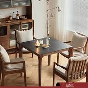 北欧实木岩板方桌小户型，餐桌椅组合日式橡木，正方形桌洽谈桌麻将桌