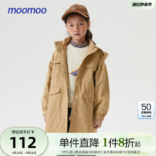 IP联名Moomoo童装外套春季女玩具总动员中长款风衣