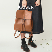 KAISER凯撒真皮双肩包女2024年大容量牛皮背包休闲包包