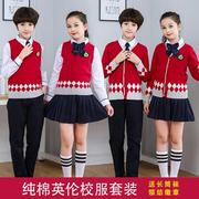 儿童合唱演出服装英伦风校服班服中小学生诗歌朗诵表演服秋冬园服