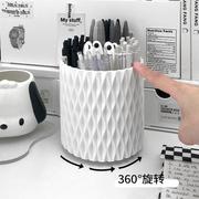 韩国旋转笔筒大容量收纳盒办公室桌面文具笔插现代简约学生奶油风