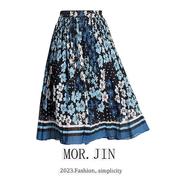 MORJIN碎花波点半身裙女2023夏季韩版洋气小个子宽松显瘦裙子