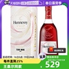 自营轩尼诗VSOP TEAM WANG design王嘉尔限量700ml 洋酒