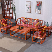 明清仿古沙发皇宫五件套椅榆木中式沙发实木沙发古典家具实木沙发