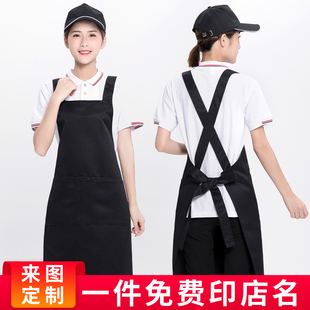 围裙三件套装定制logo餐饮超市水果快餐奶茶店专用工作服订做印字