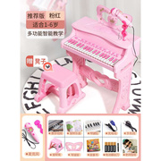 高档儿童钢琴玩具电子琴小女孩初学多功能可弹奏话筒3宝宝1一周岁