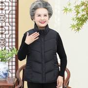 中老年人女装冬装羽绒棉服，小棉衣马甲，短款外套坎肩背