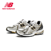 New Balance NB男女复古9060系列1906系列跑步鞋运动鞋M1906RA/RB