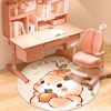 圆形粉色儿童学习电脑椅子地毯卧室床边凳子桌下女转椅脚垫小地垫