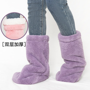 冬季保暖脚套睡眠袜女睡觉穿的袜子珊瑚，绒男加绒加厚护脚暖脚袜套